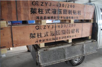 輕便的液壓探水鉆機， ZYJ430架柱式鉆機可以