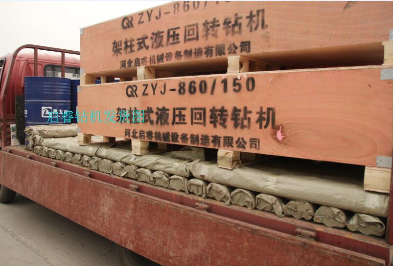 煤礦井下探水鉆機，不止說優(yōu)點也聊缺陷