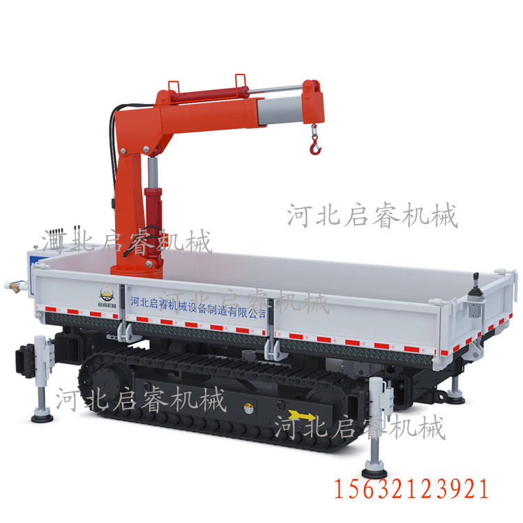 礦用履帶式平板車(chē)MPCQL-10D