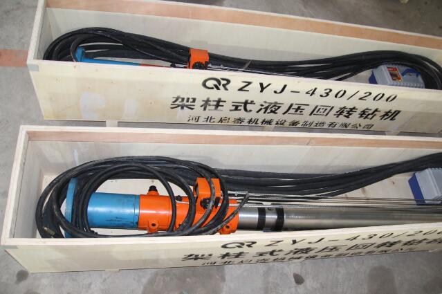 山西長(zhǎng)治探放頂板水，就用液壓架柱式鉆機(jī)!
